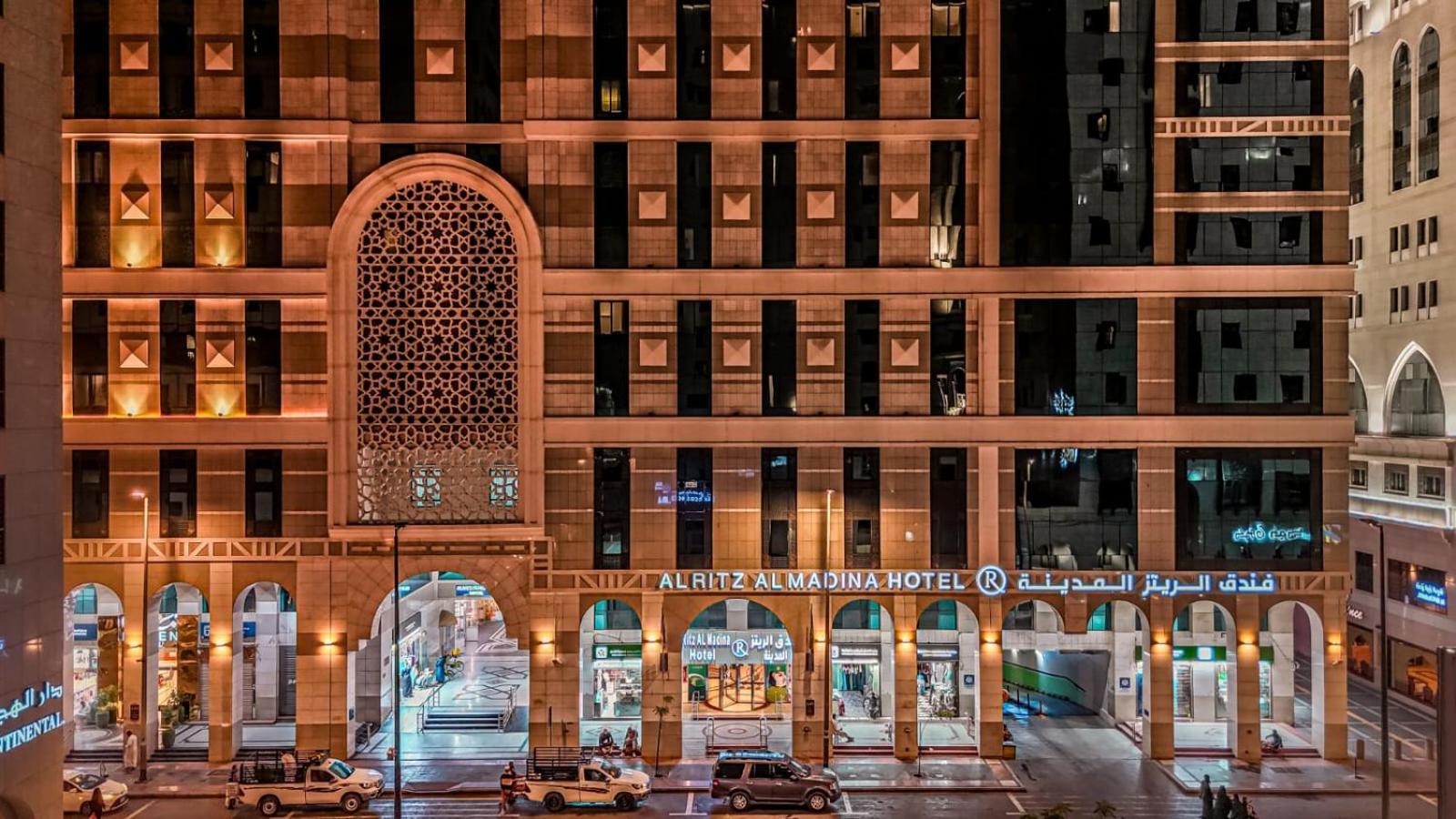 Al Ritz Al Madinah Hotel Medina Ngoại thất bức ảnh