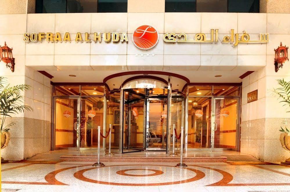 Al Ritz Al Madinah Hotel Medina Ngoại thất bức ảnh